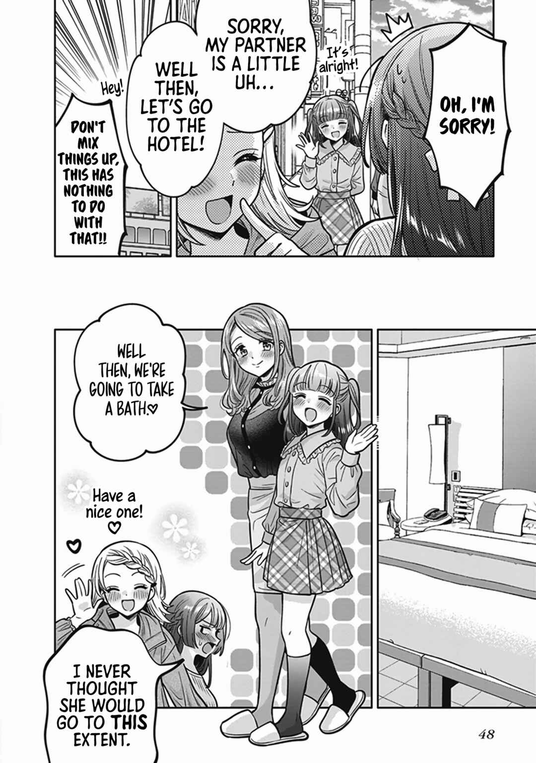 Page 7 Chapter 3 Tawawa na Oppai ni Iroiro Shitai! Anthology Comic