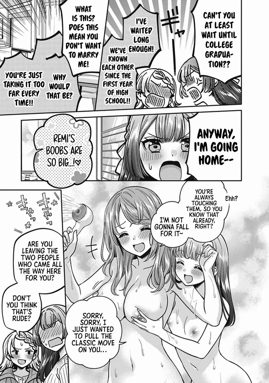 Page 8 Chapter 3 Tawawa na Oppai ni Iroiro Shitai! Anthology Comic