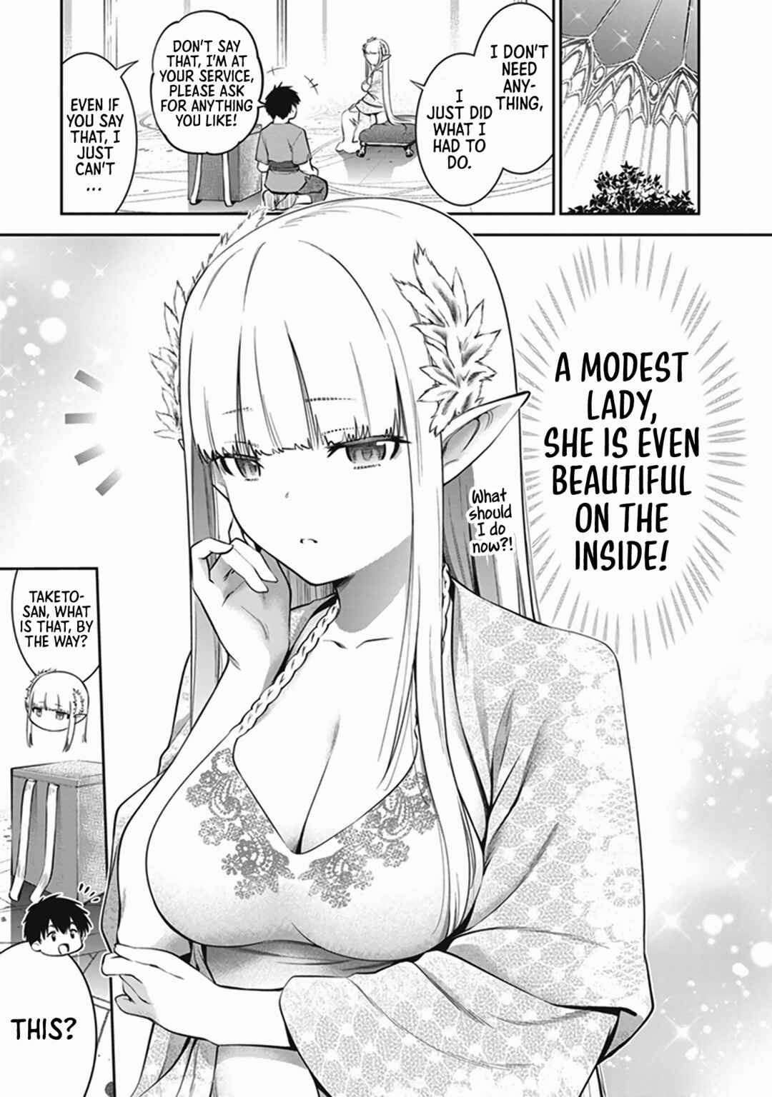 Page 6 Chapter 6 Tawawa na Oppai ni Iroiro Shitai! Anthology Comic