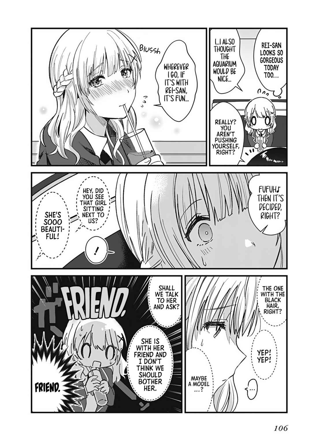 Page 3 Chapter 7 Tawawa na Oppai ni Iroiro Shitai! Anthology Comic