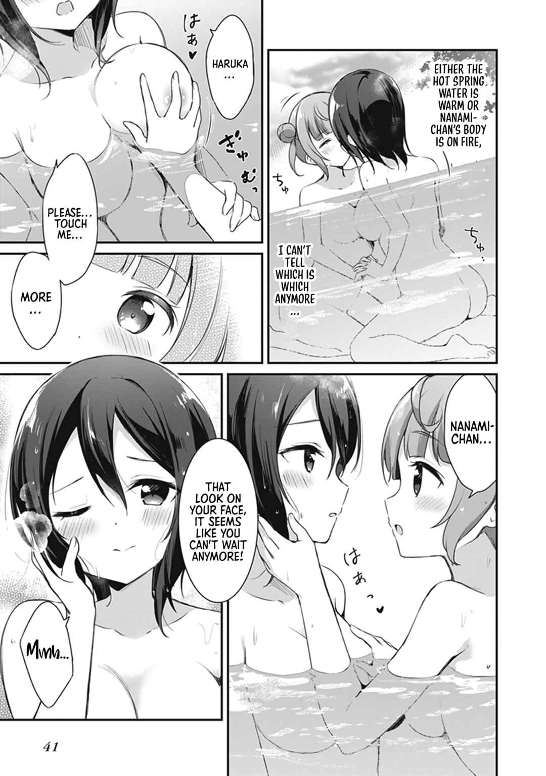 Page 18 Chapter 2 Tawawa na Oppai ni Iroiro Shitai! Anthology Comic