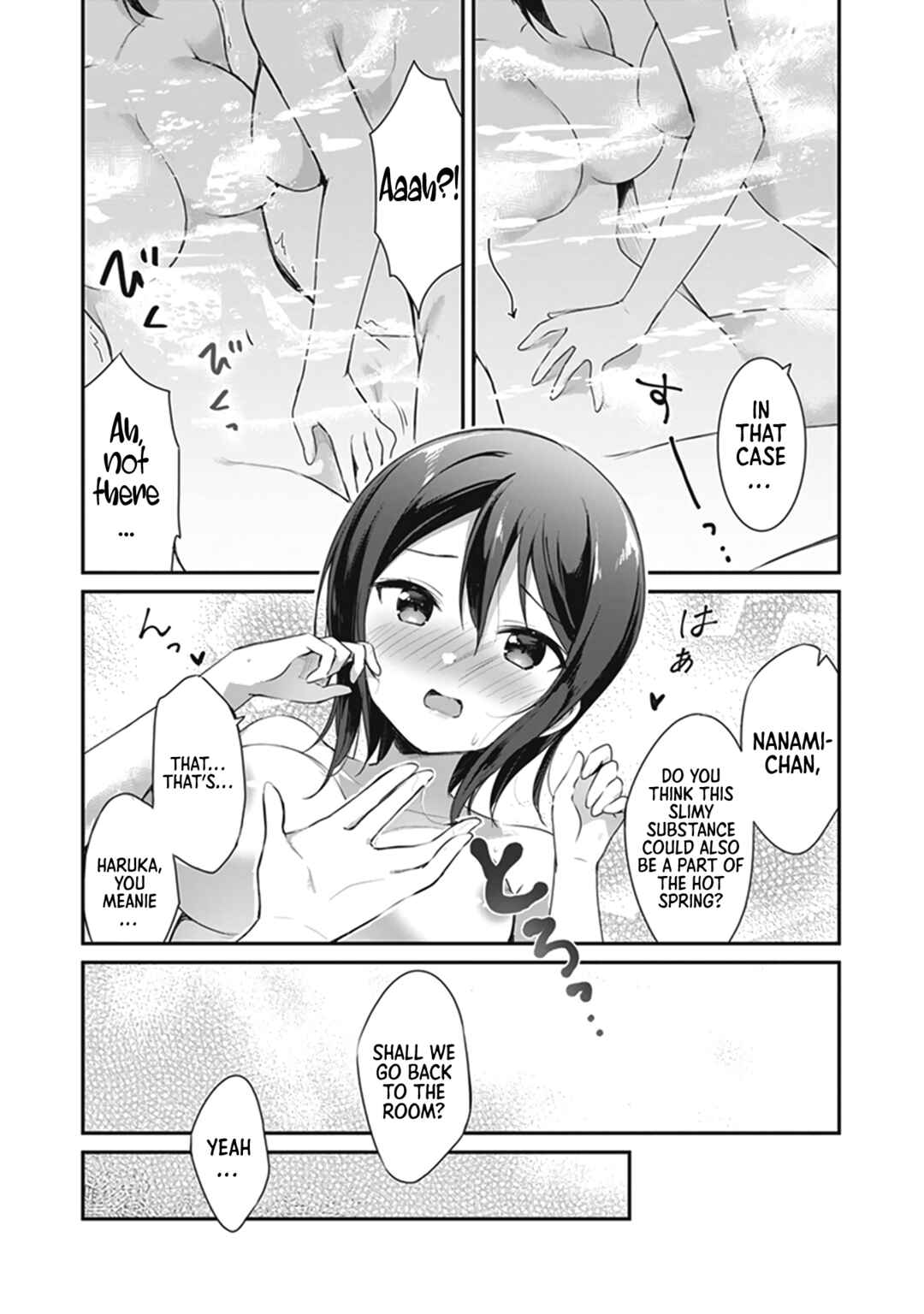 Page 19 Chapter 2 Tawawa na Oppai ni Iroiro Shitai! Anthology Comic