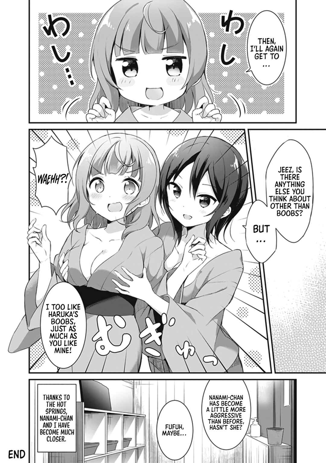 Page 21 Chapter 2 Tawawa na Oppai ni Iroiro Shitai! Anthology Comic