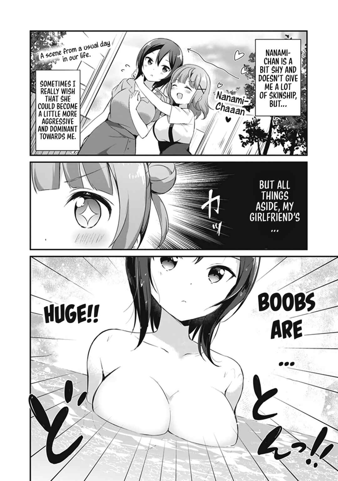 Page 5 Chapter 2 Tawawa na Oppai ni Iroiro Shitai! Anthology Comic