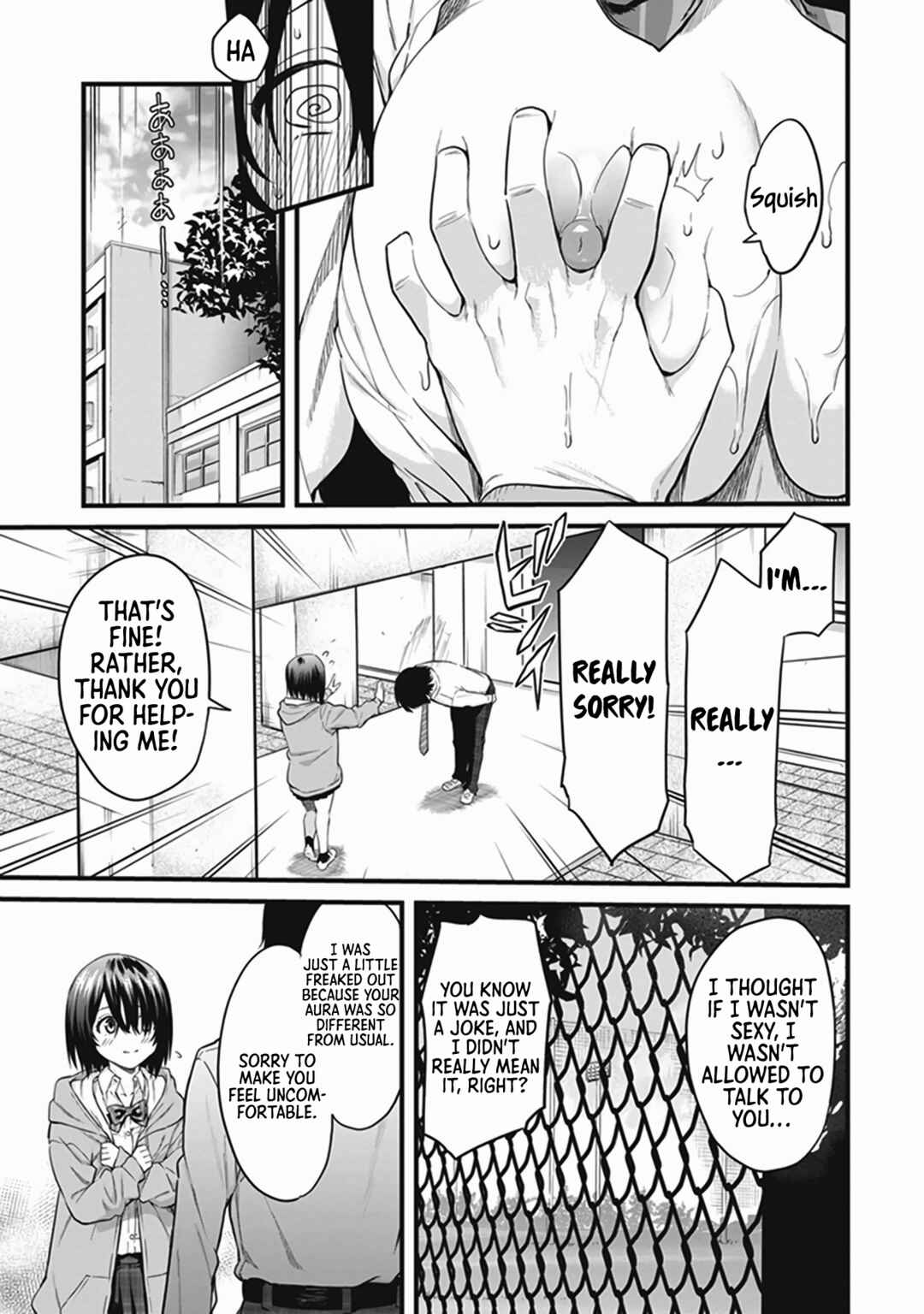 Page 14 Chapter 5 Tawawa na Oppai ni Iroiro Shitai! Anthology Comic