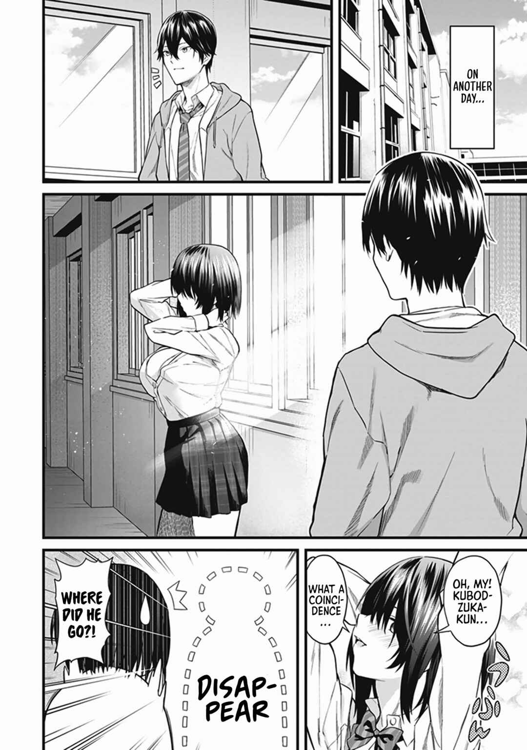 Page 7 Chapter 5 Tawawa na Oppai ni Iroiro Shitai! Anthology Comic