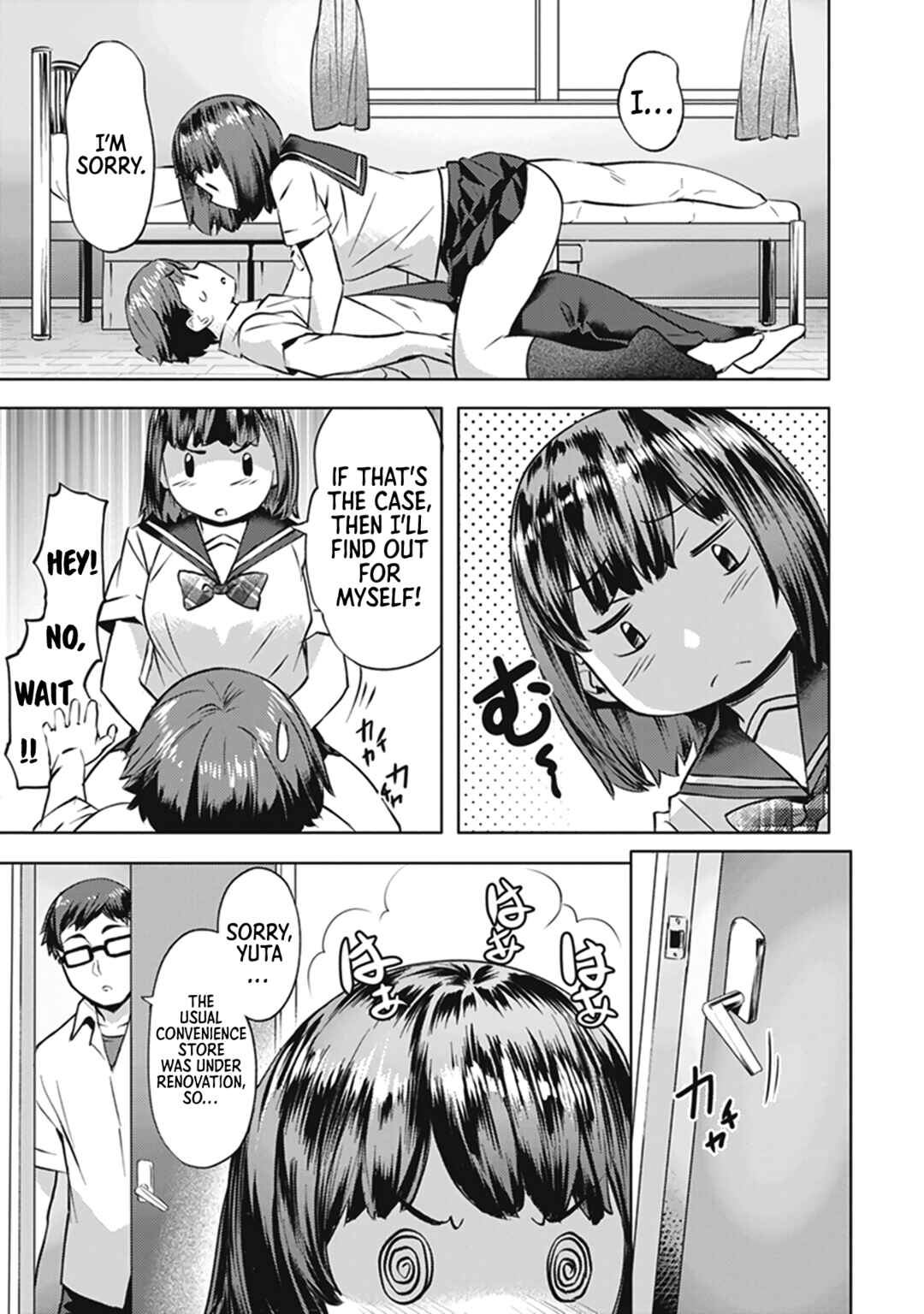 Page 4 Chapter 3 Tawawa na Oppai ni Iroiro Shitai! Anthology Comic