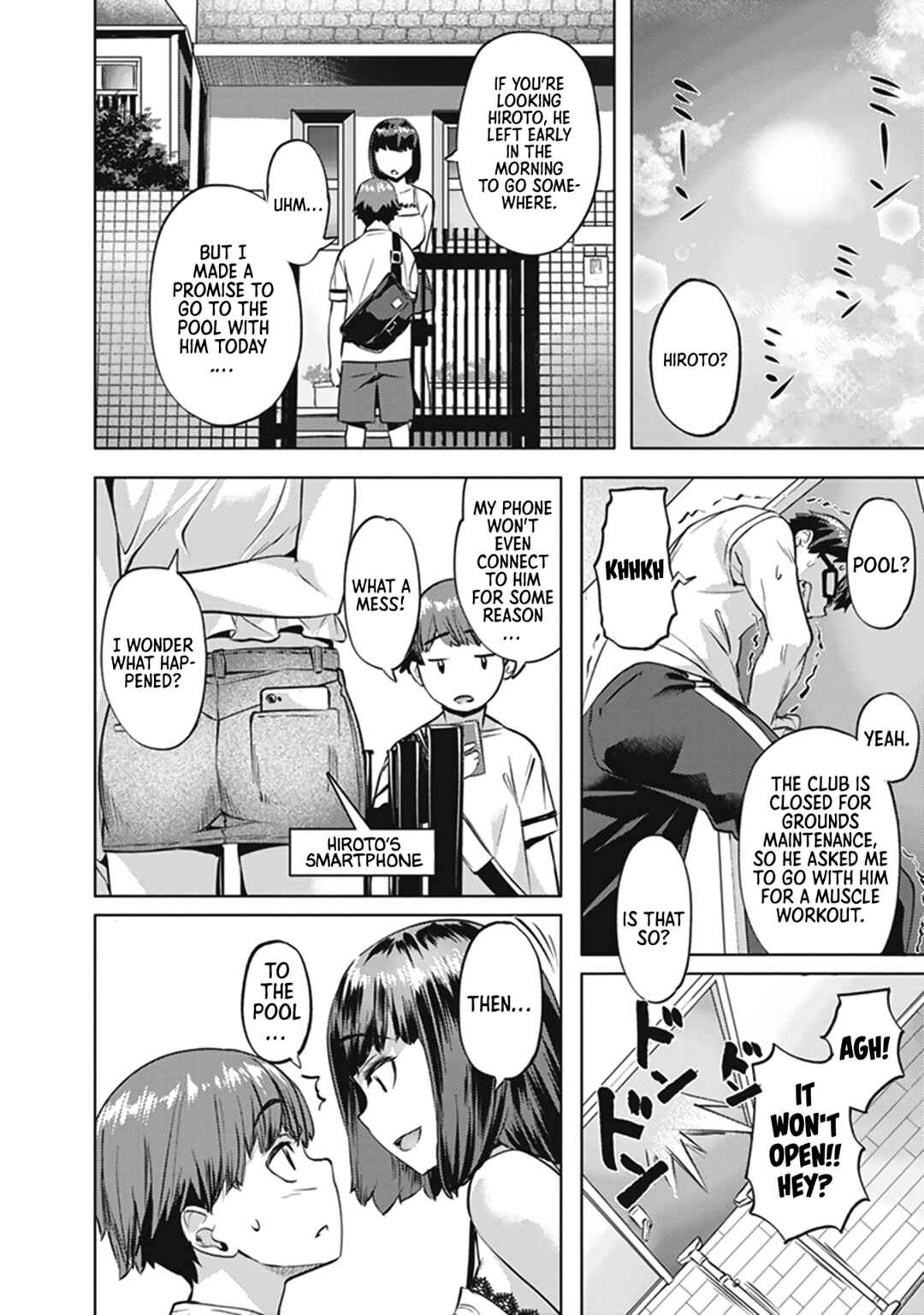 Page 9 Chapter 3 Tawawa na Oppai ni Iroiro Shitai! Anthology Comic