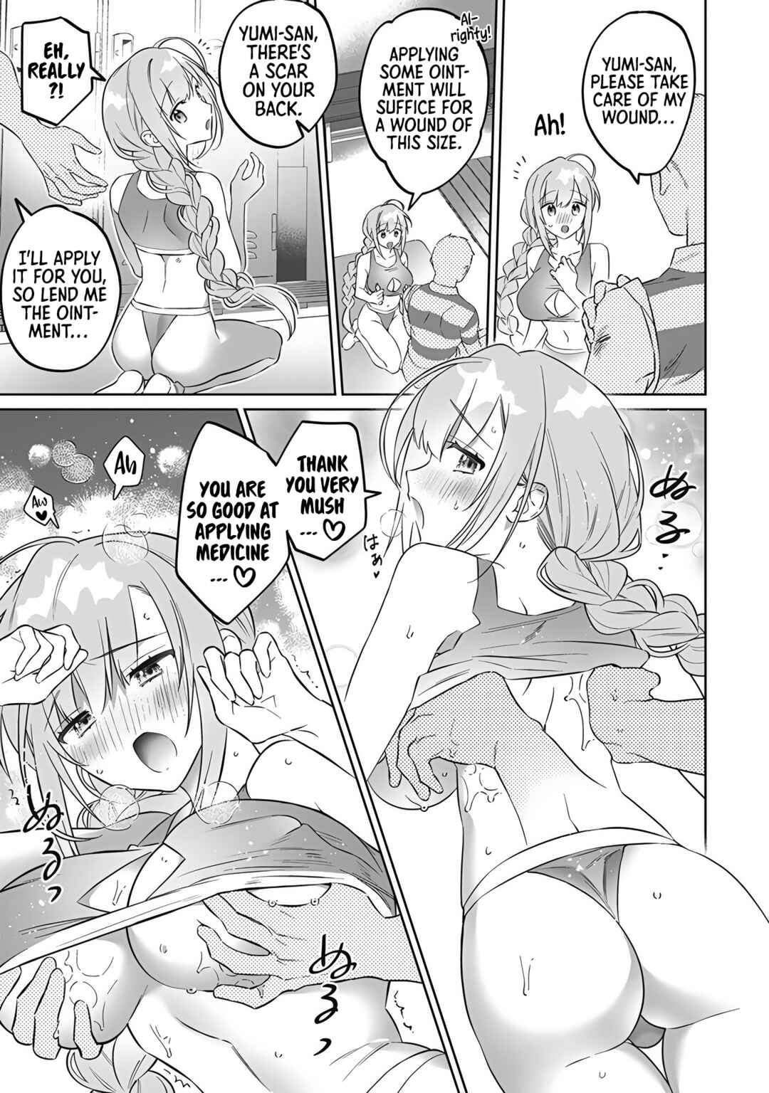 Page 13 Chapter 8 Tawawa na Oppai ni Iroiro Shitai! Anthology Comic