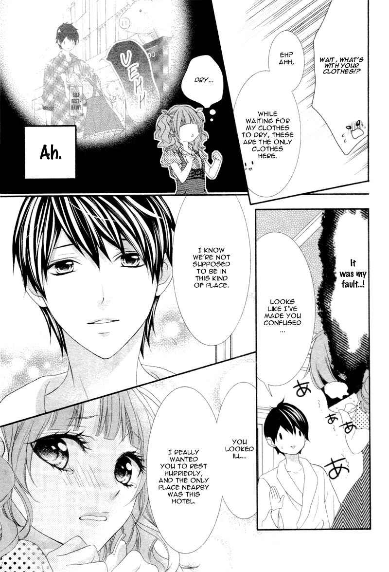 Page 12 Chapter 4 Are ← Nochi Kareshi