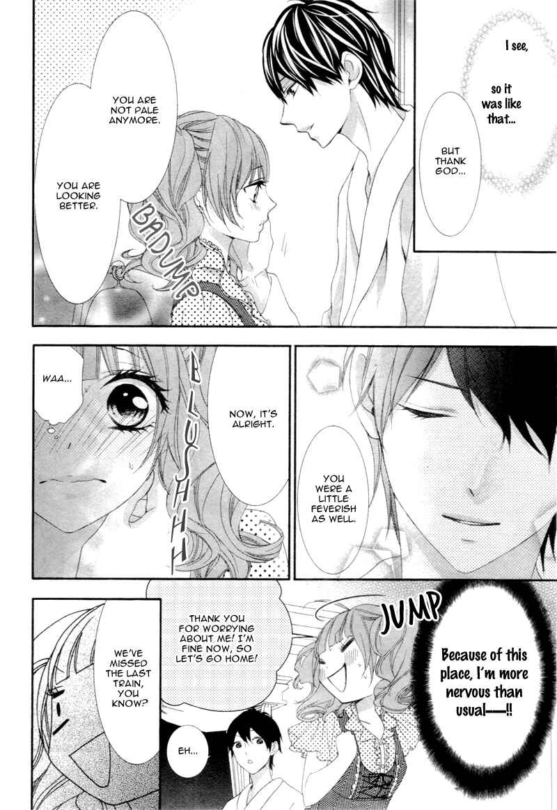 Page 13 Chapter 4 Are ← Nochi Kareshi