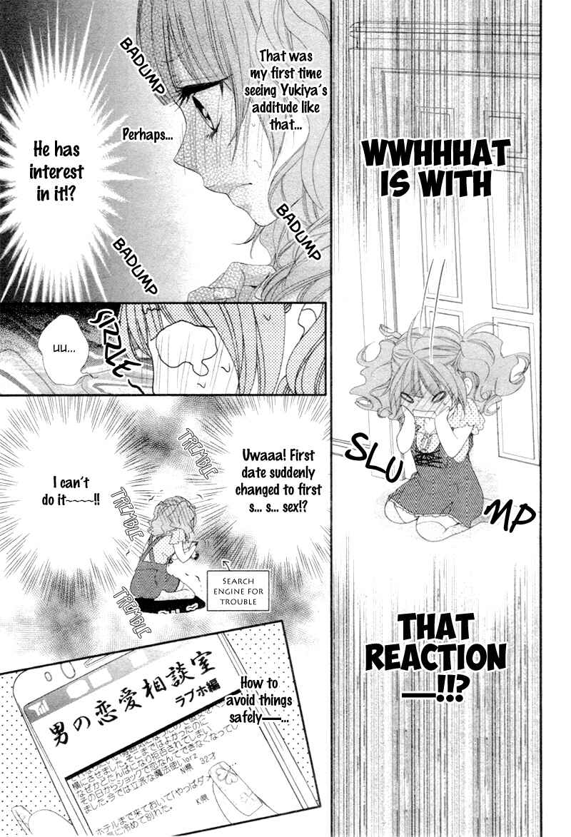 Page 16 Chapter 4 Are ← Nochi Kareshi