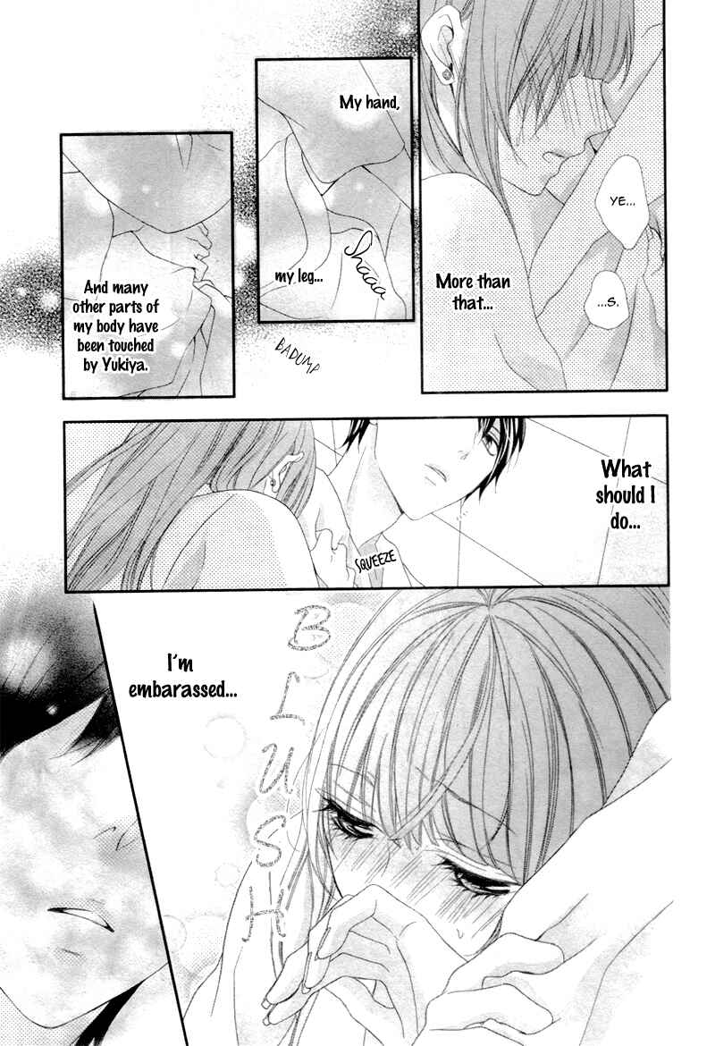 Page 22 Chapter 4 Are ← Nochi Kareshi