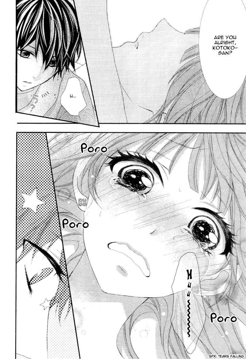 Page 27 Chapter 4 Are ← Nochi Kareshi