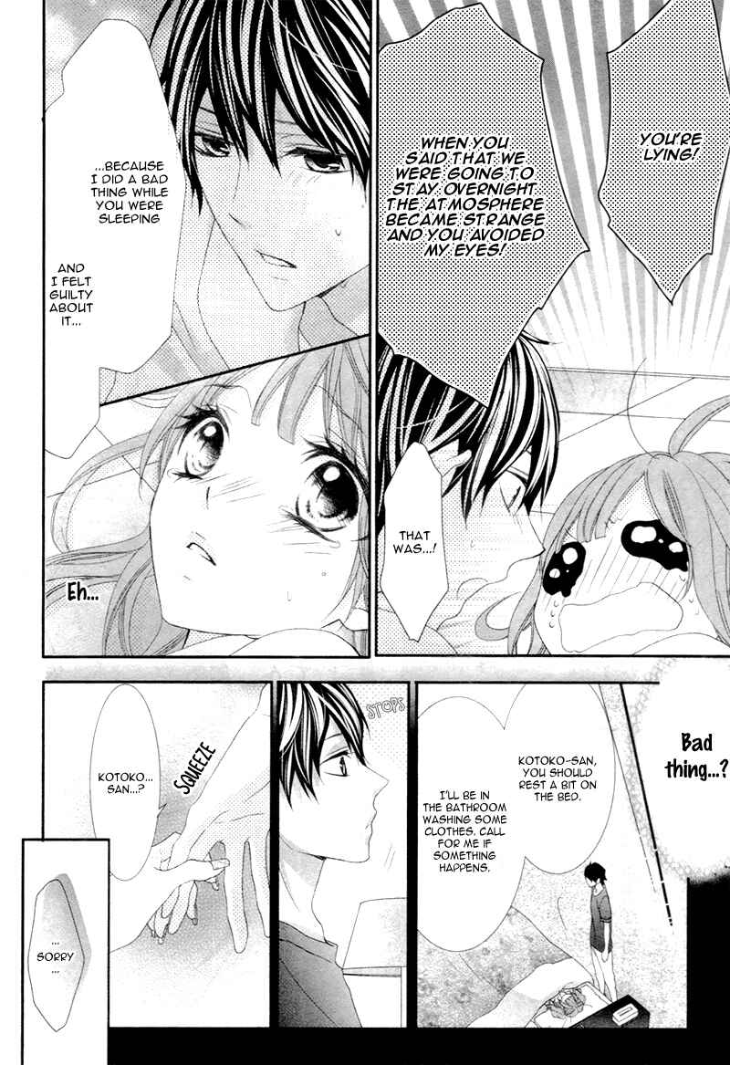 Page 29 Chapter 4 Are ← Nochi Kareshi