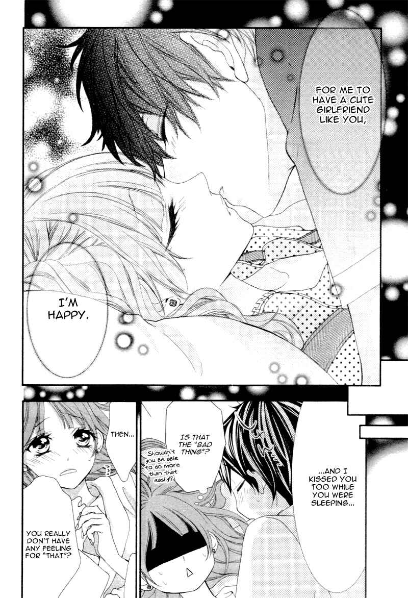 Page 31 Chapter 4 Are ← Nochi Kareshi