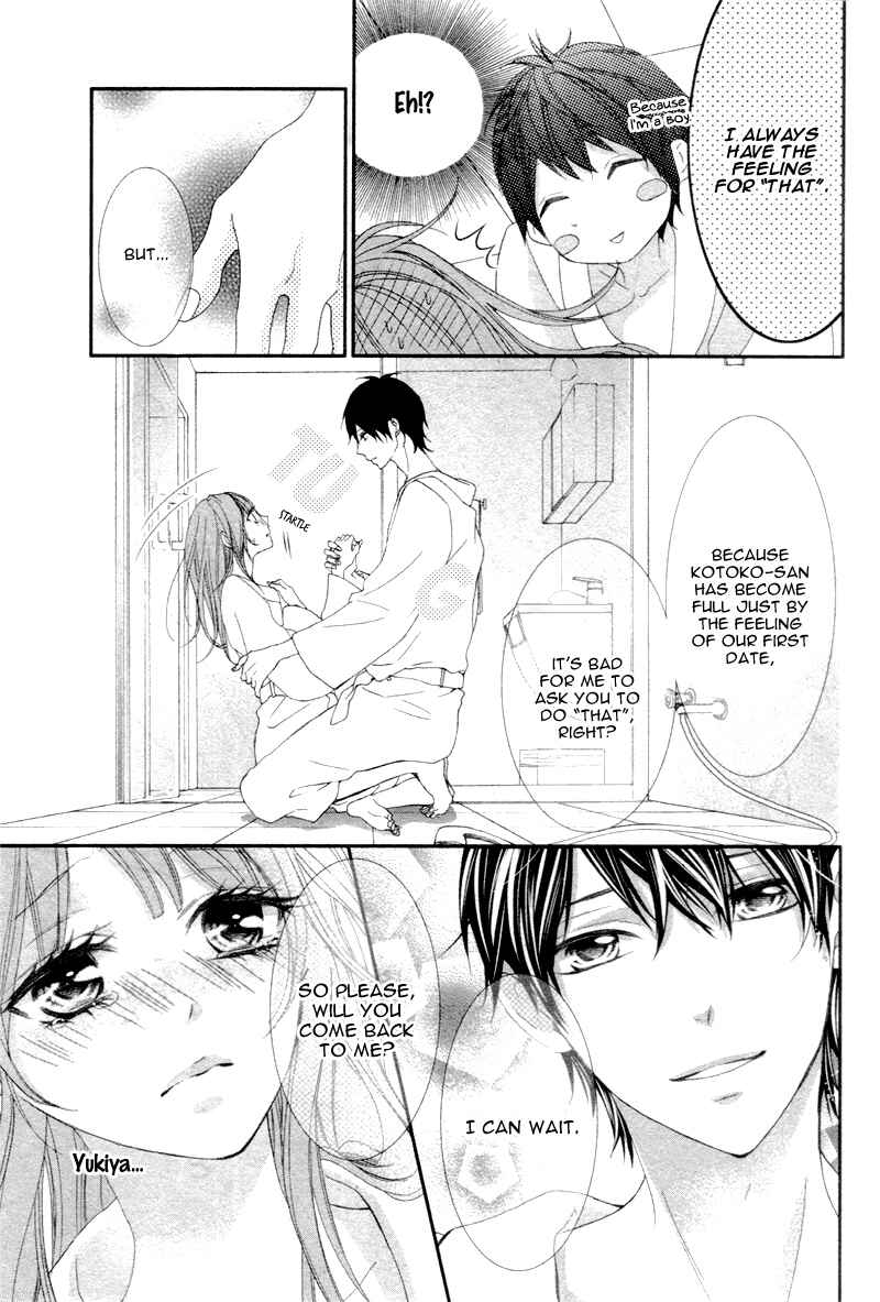 Page 32 Chapter 4 Are ← Nochi Kareshi