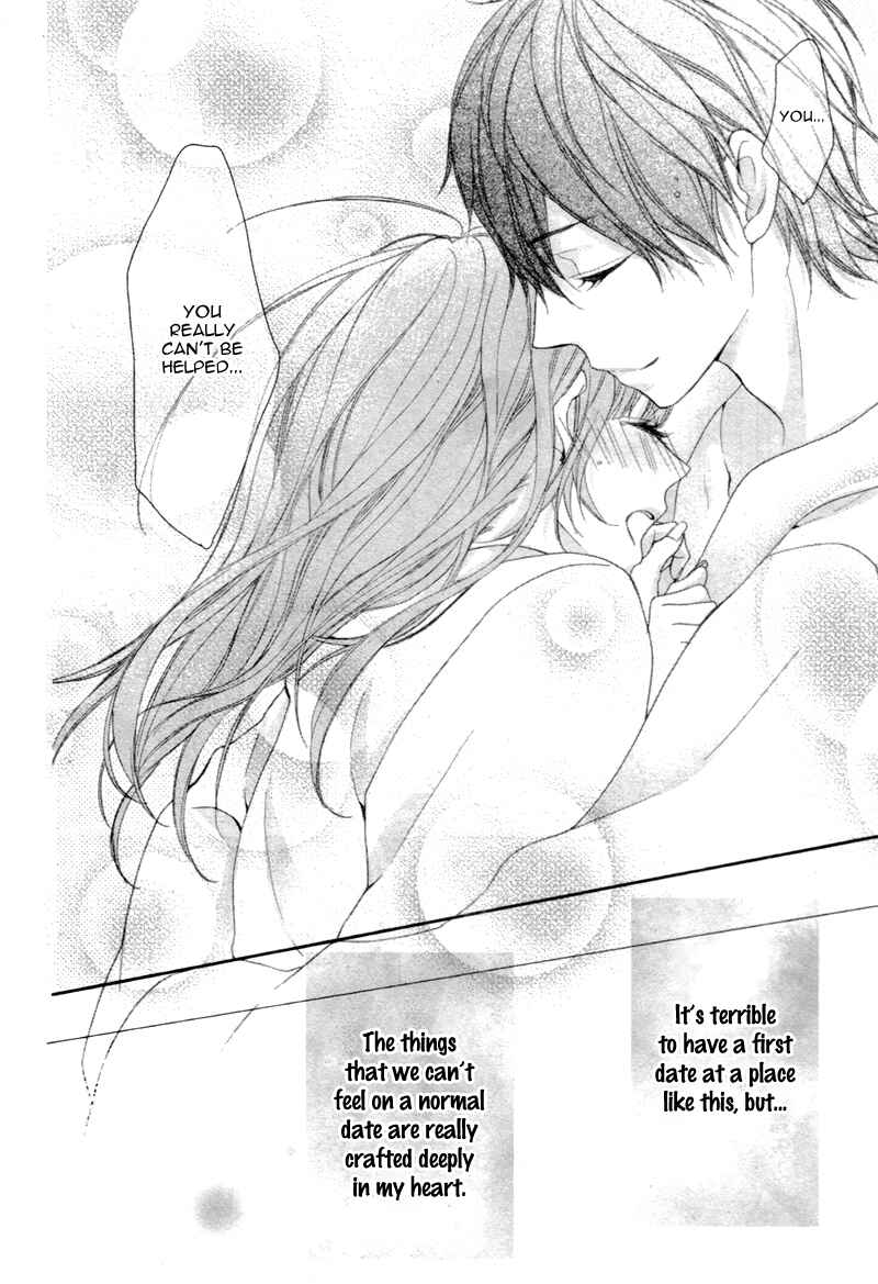 Page 33 Chapter 4 Are ← Nochi Kareshi