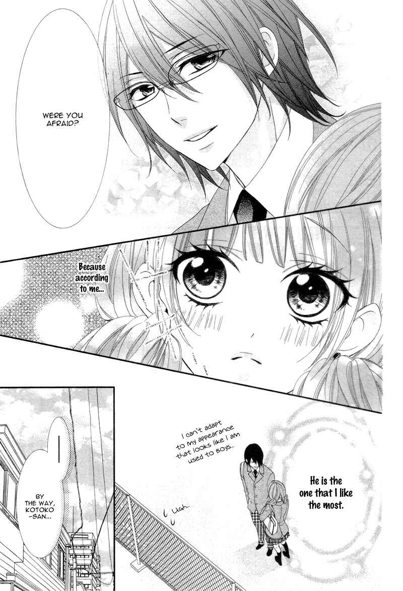 Page 9 Chapter 3 Are ← Nochi Kareshi