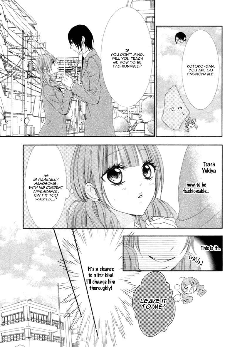 Page 11 Chapter 3 Are ← Nochi Kareshi