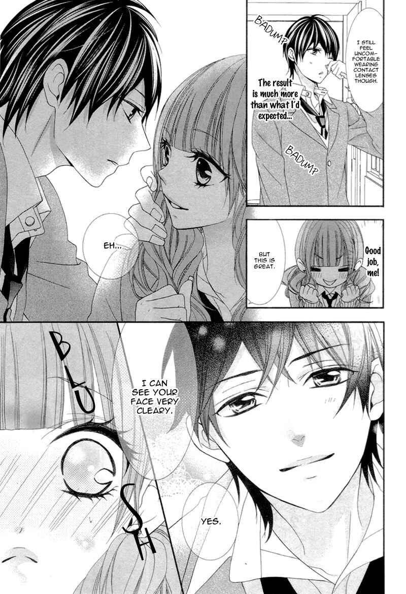 Page 13 Chapter 3 Are ← Nochi Kareshi