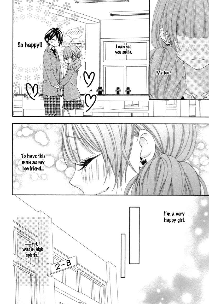 Page 14 Chapter 3 Are ← Nochi Kareshi