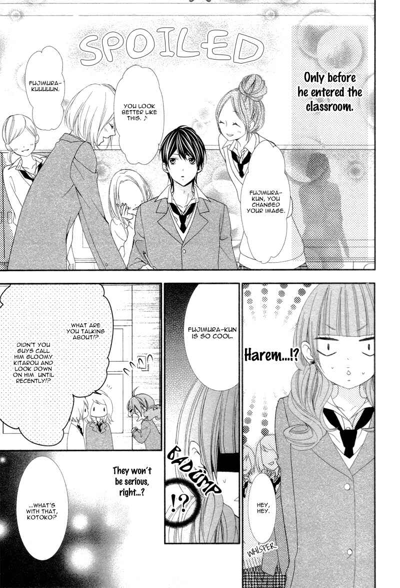 Page 15 Chapter 3 Are ← Nochi Kareshi