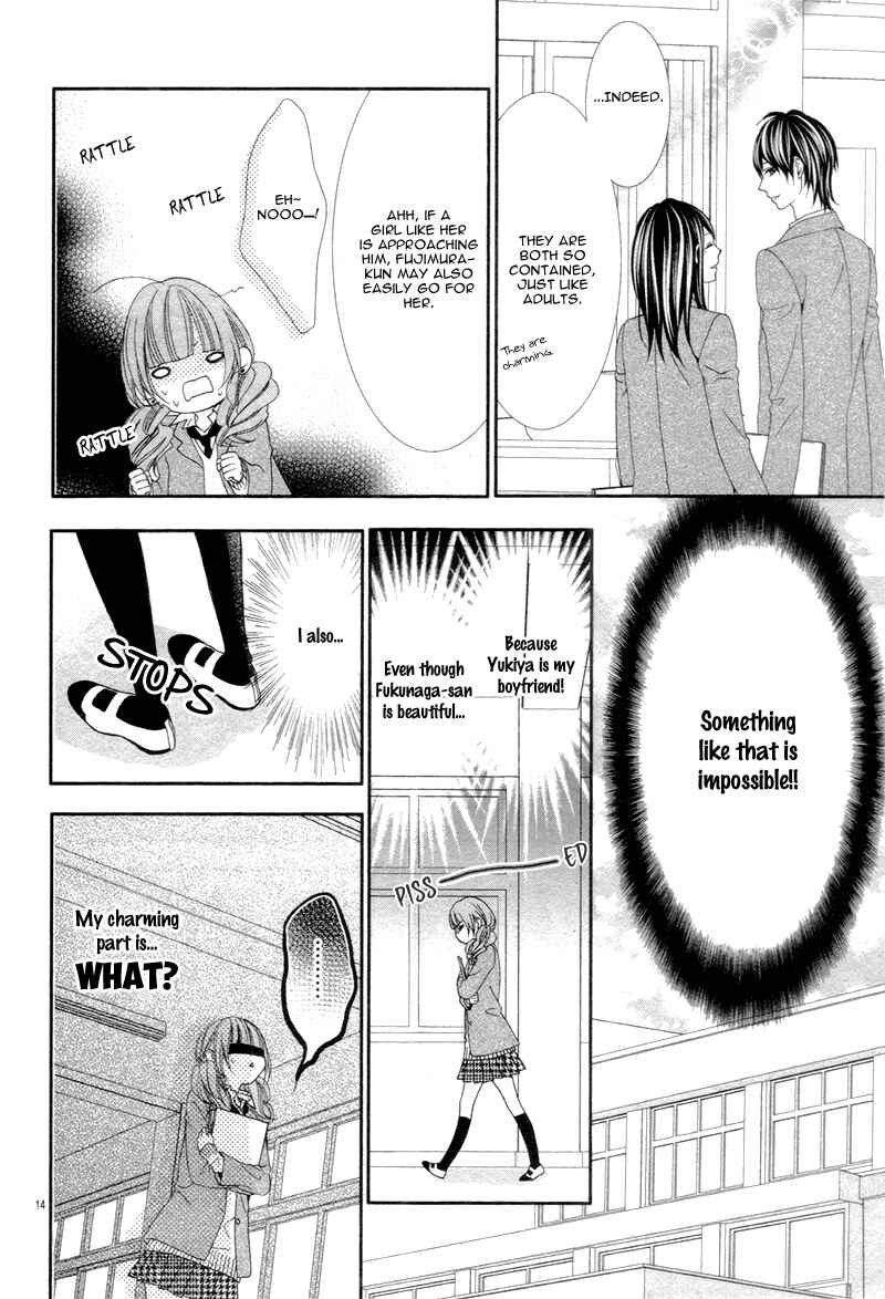 Page 18 Chapter 3 Are ← Nochi Kareshi
