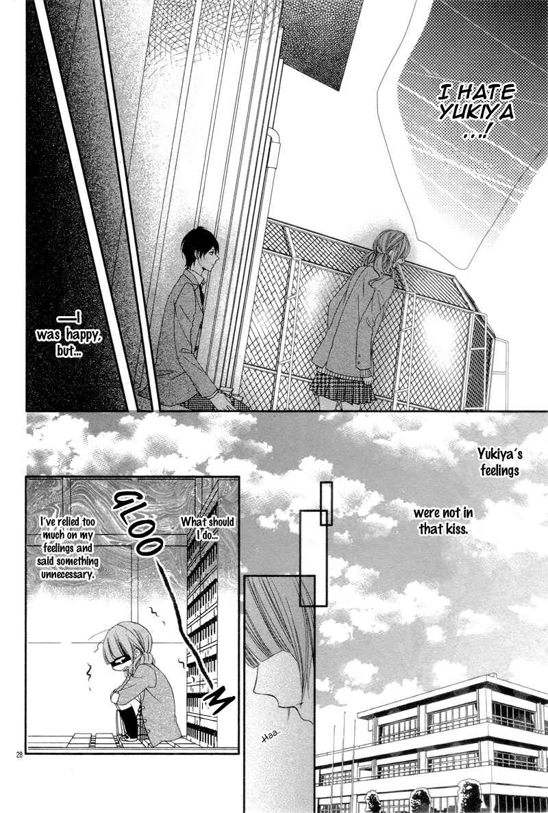 Page 32 Chapter 3 Are ← Nochi Kareshi