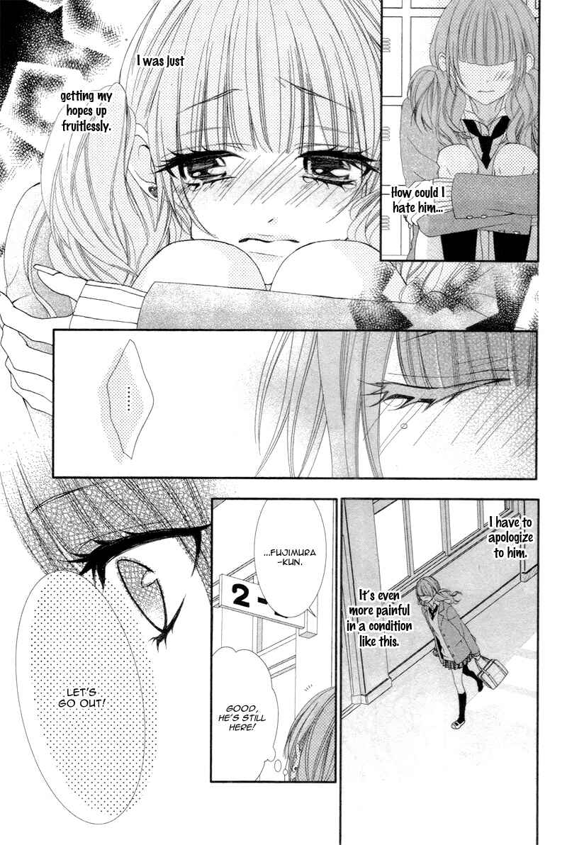 Page 33 Chapter 3 Are ← Nochi Kareshi
