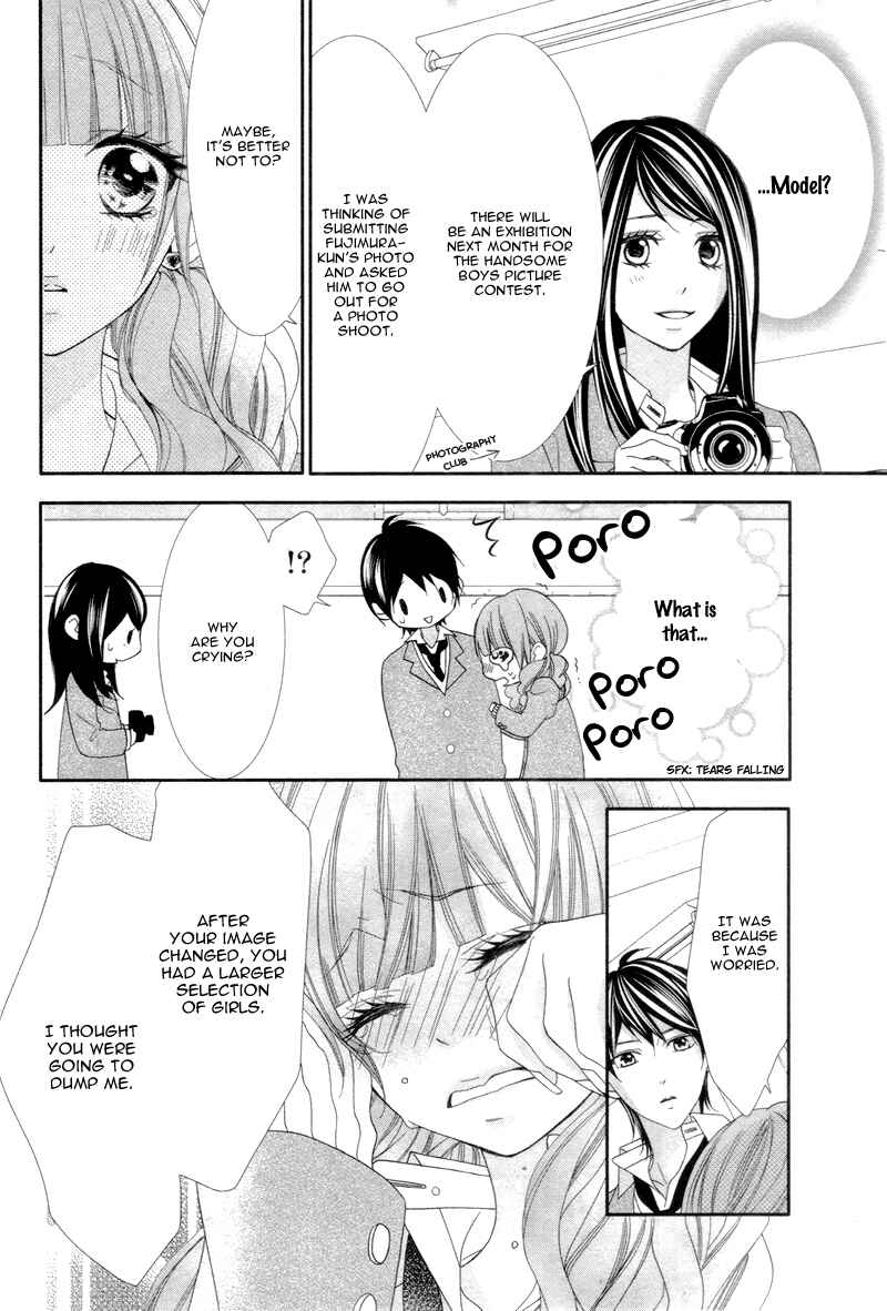 Page 36 Chapter 3 Are ← Nochi Kareshi