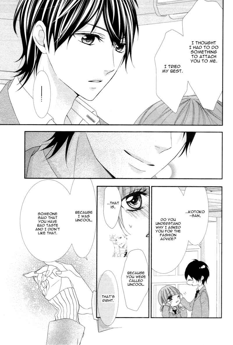 Page 37 Chapter 3 Are ← Nochi Kareshi