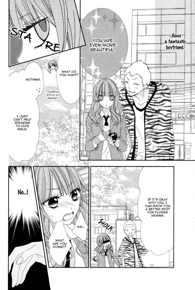 Page 6 Chapter 3 Are ← Nochi Kareshi