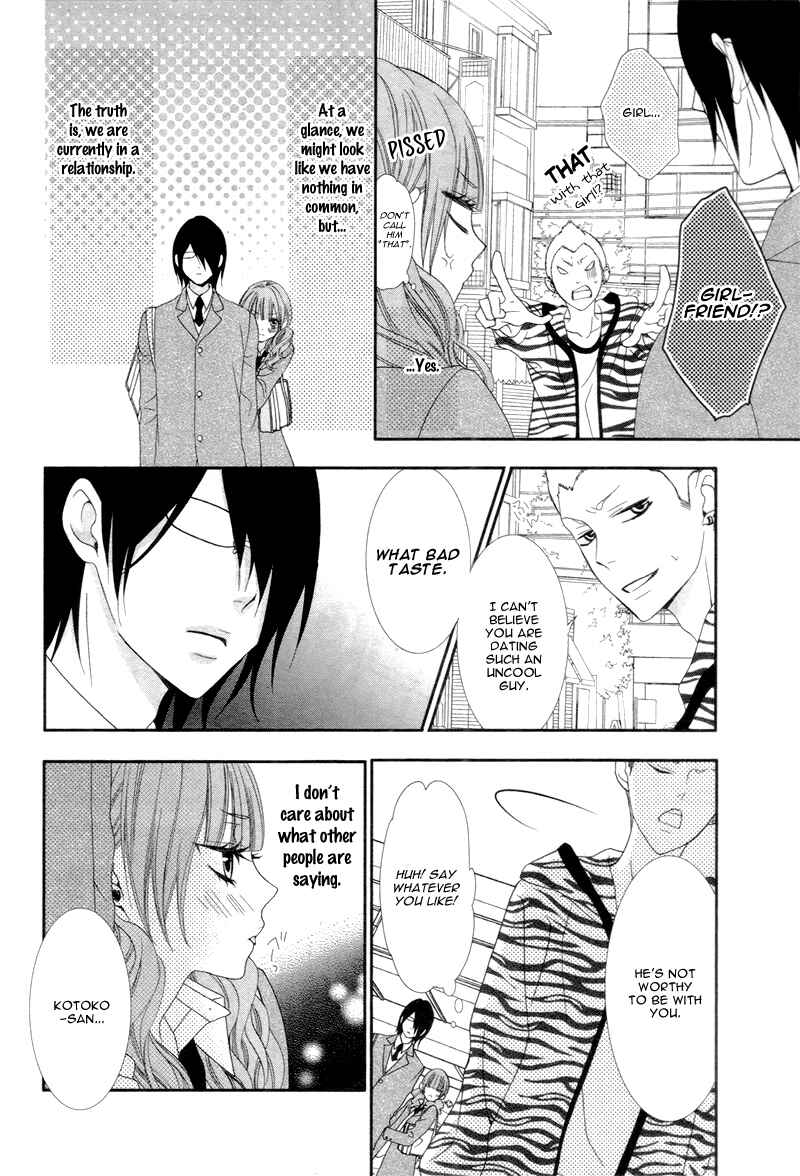 Page 8 Chapter 3 Are ← Nochi Kareshi
