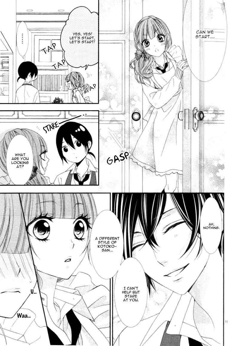 Page 14 Chapter 2 Are ← Nochi Kareshi