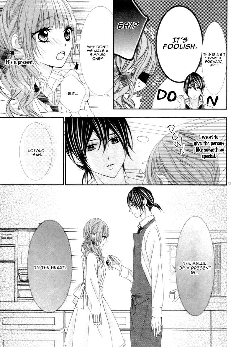 Page 16 Chapter 2 Are ← Nochi Kareshi