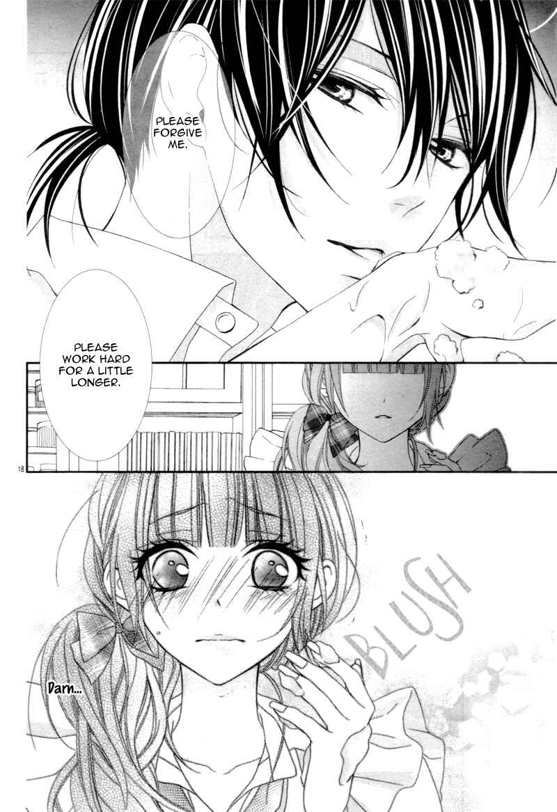 Page 21 Chapter 2 Are ← Nochi Kareshi