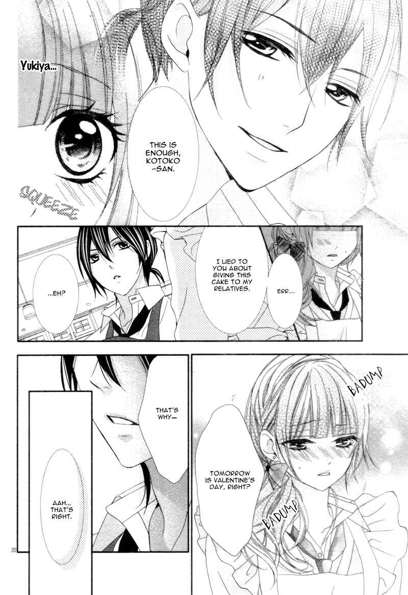 Page 23 Chapter 2 Are ← Nochi Kareshi