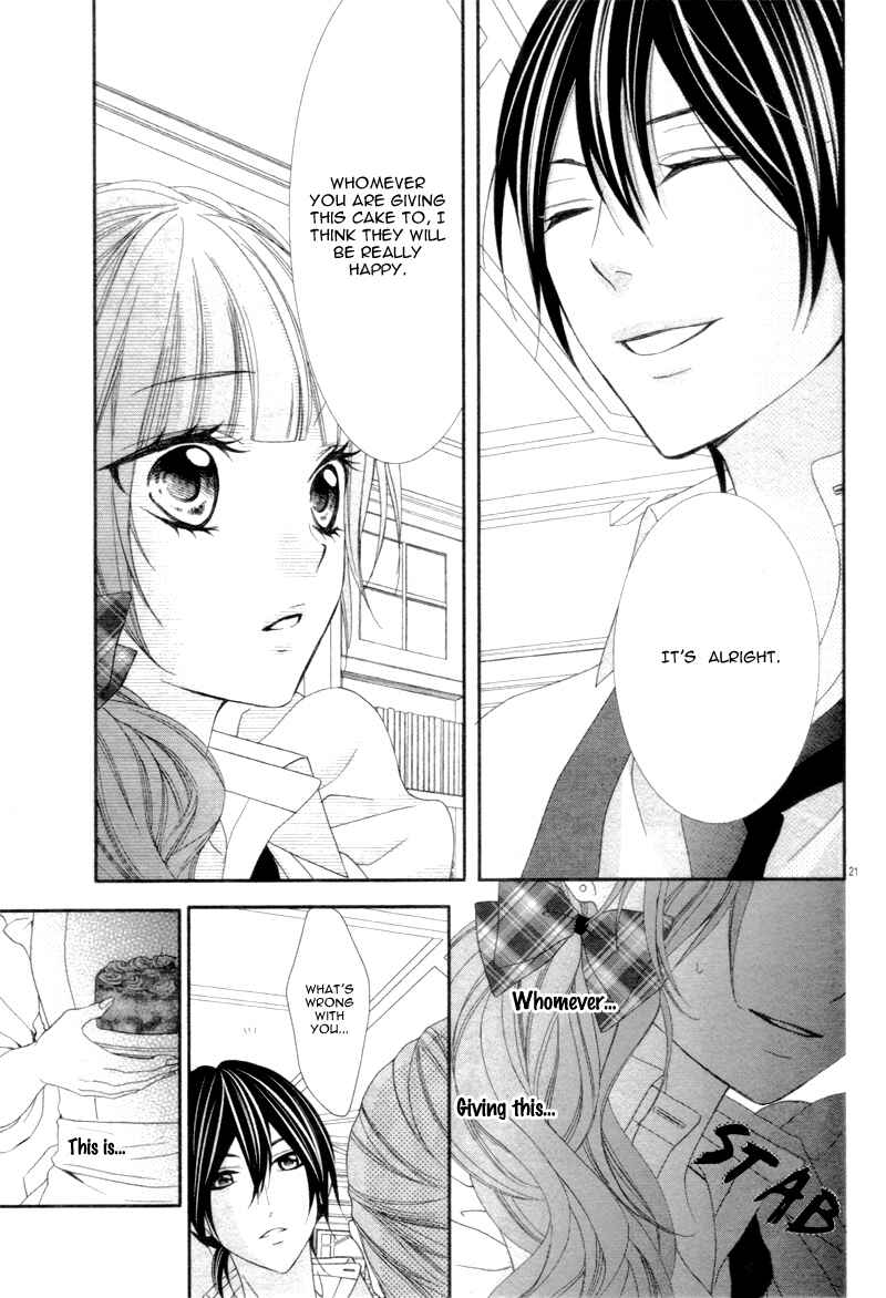 Page 24 Chapter 2 Are ← Nochi Kareshi