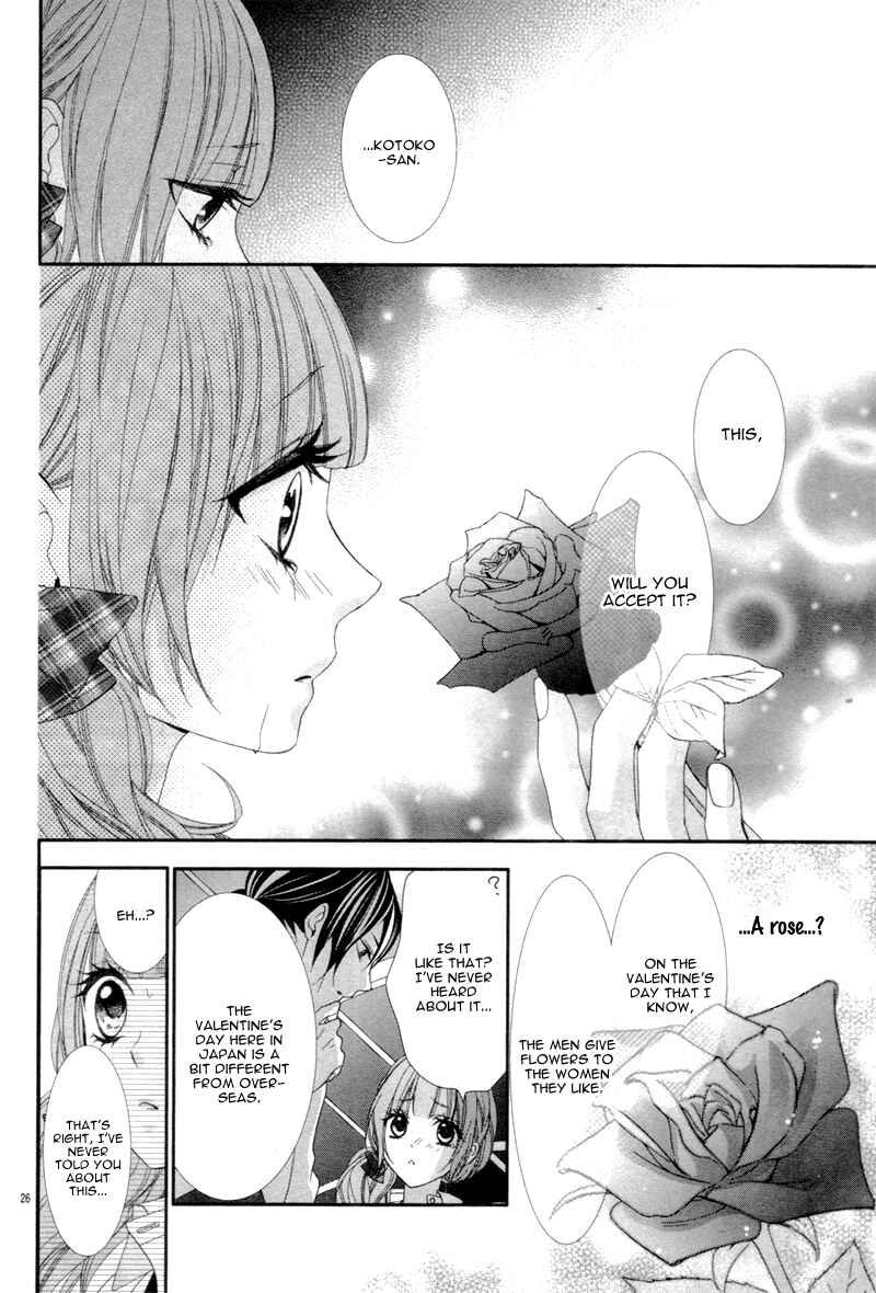Page 29 Chapter 2 Are ← Nochi Kareshi
