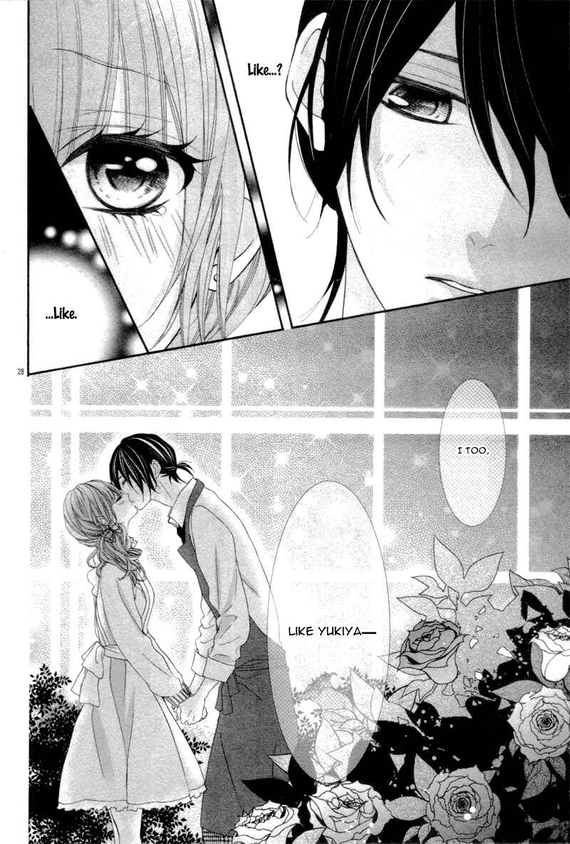 Page 31 Chapter 2 Are ← Nochi Kareshi