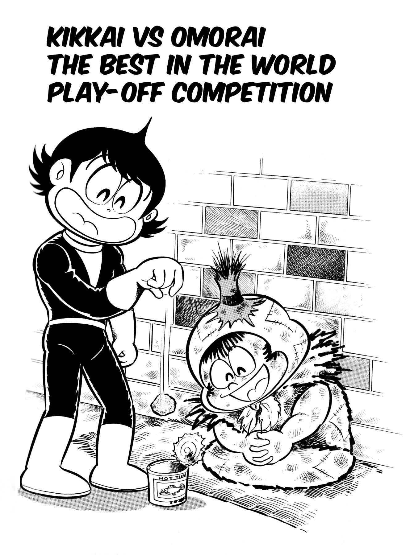 Page 1 Chapter Unknown_798a Kikkai vs Omorai