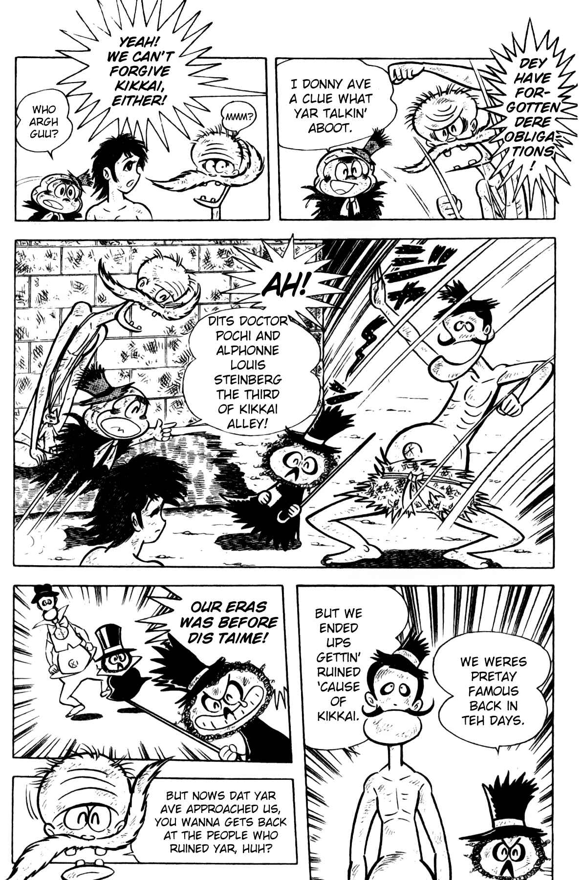 Page 15 Chapter Unknown_798a Kikkai vs Omorai