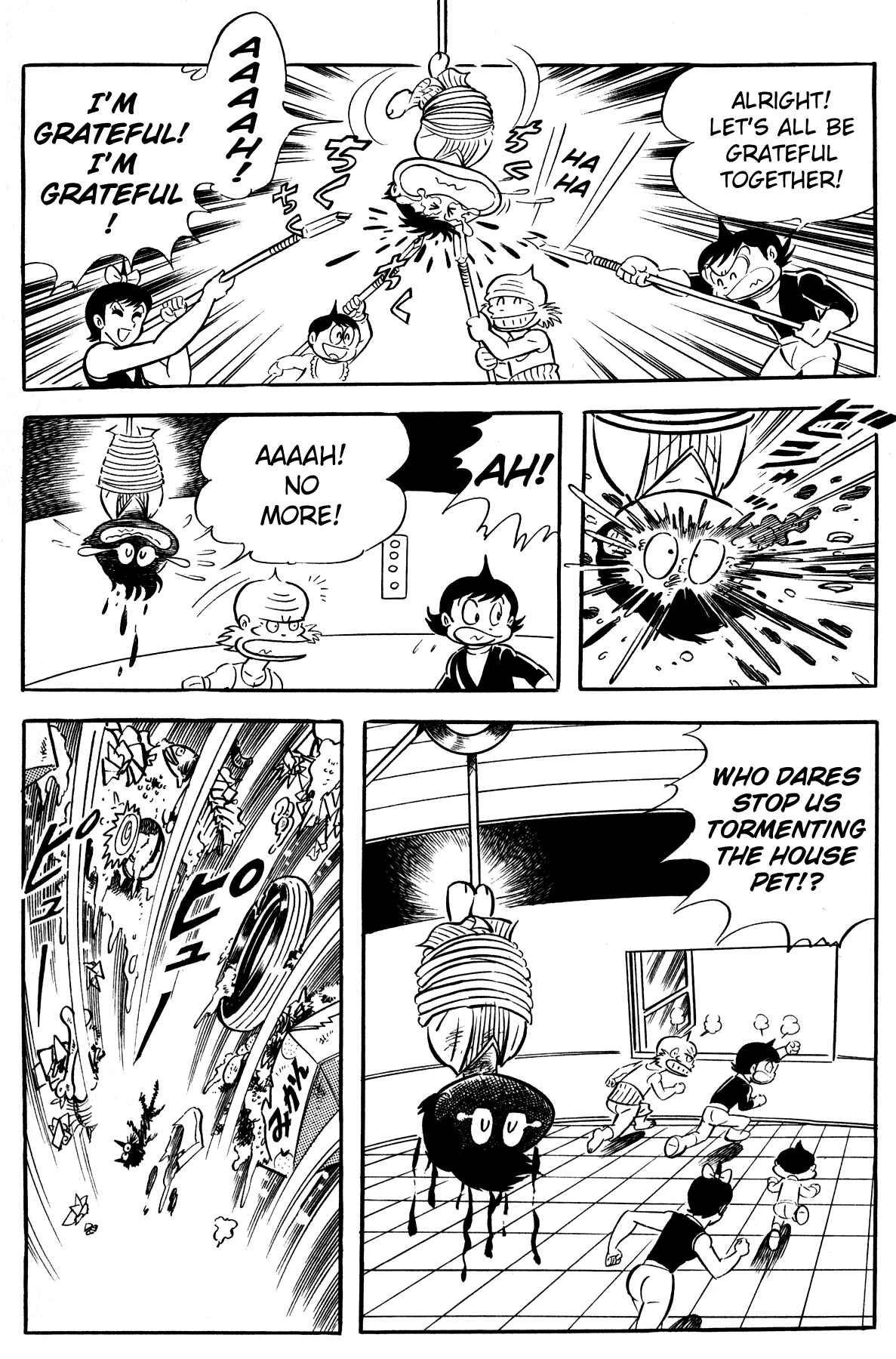 Page 18 Chapter Unknown_798a Kikkai vs Omorai