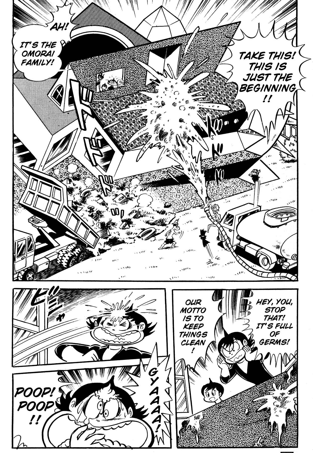 Page 19 Chapter Unknown_798a Kikkai vs Omorai