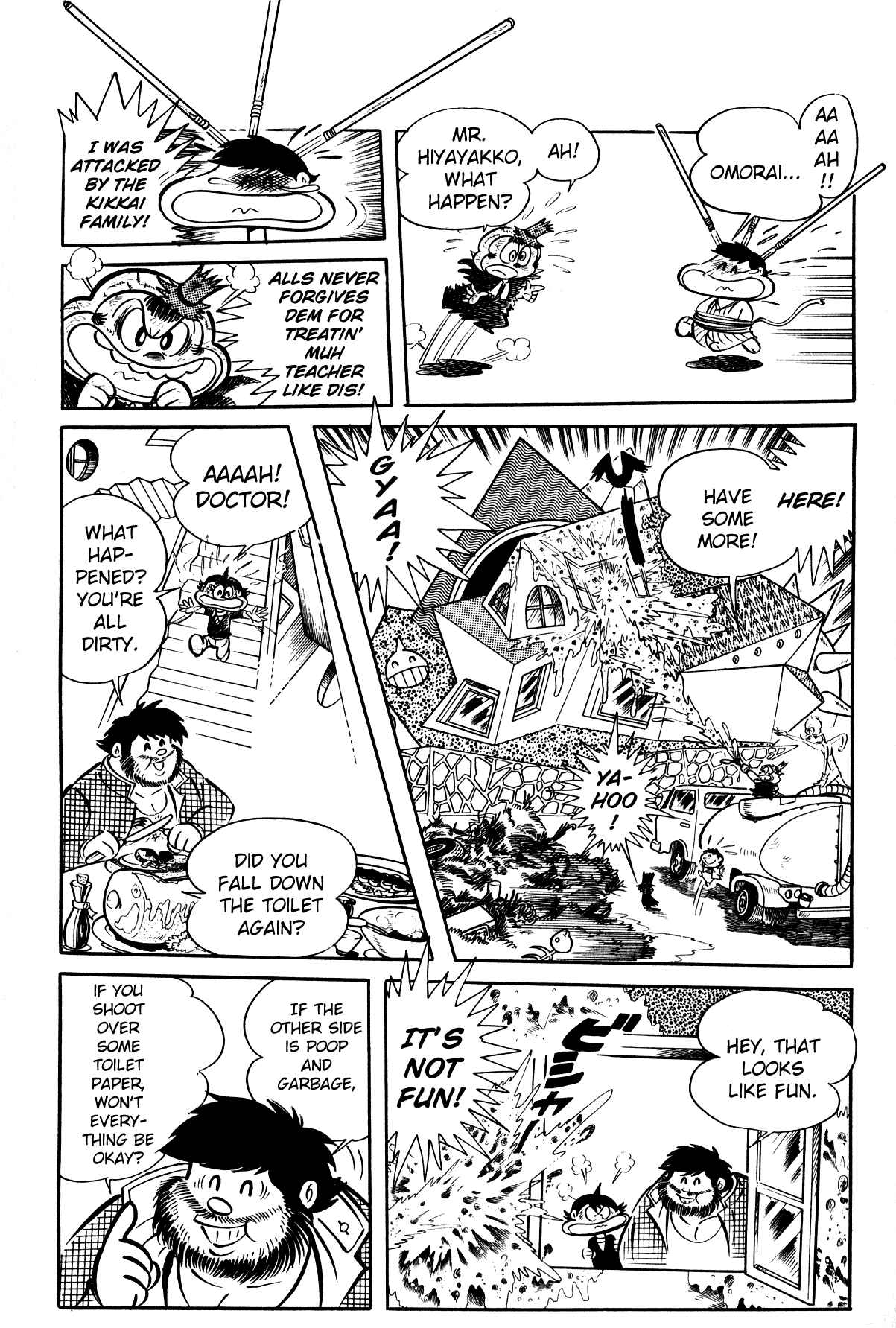 Page 20 Chapter Unknown_798a Kikkai vs Omorai