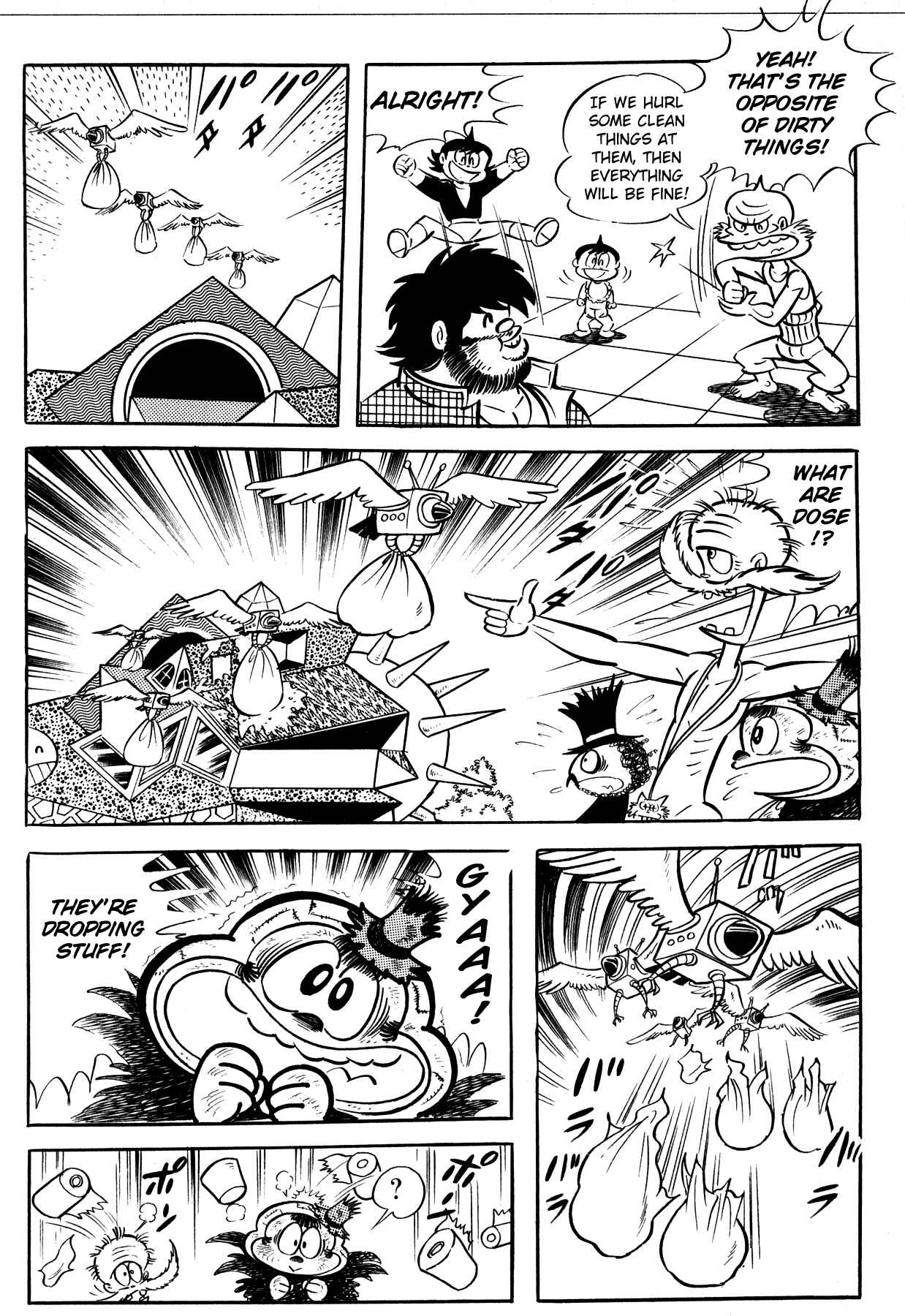 Page 21 Chapter Unknown_798a Kikkai vs Omorai