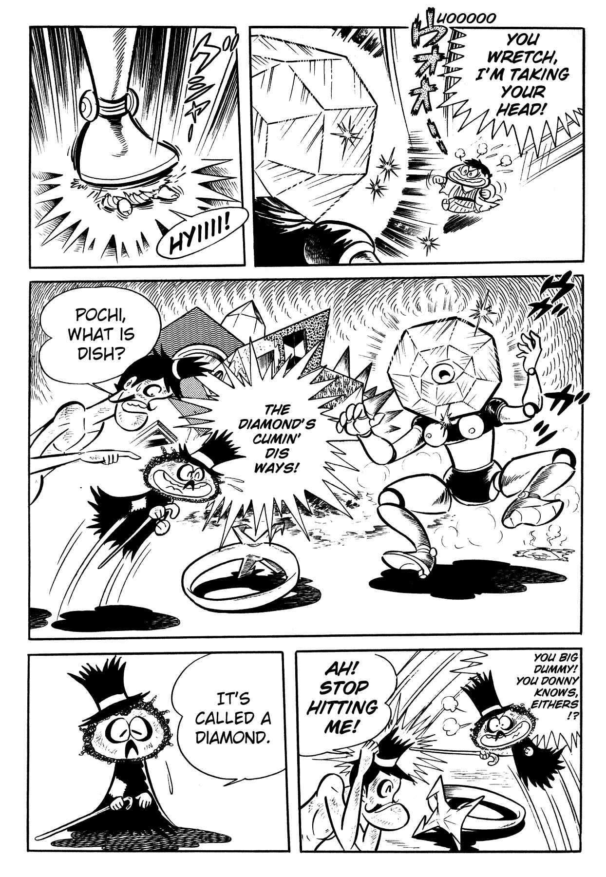 Page 25 Chapter Unknown_798a Kikkai vs Omorai