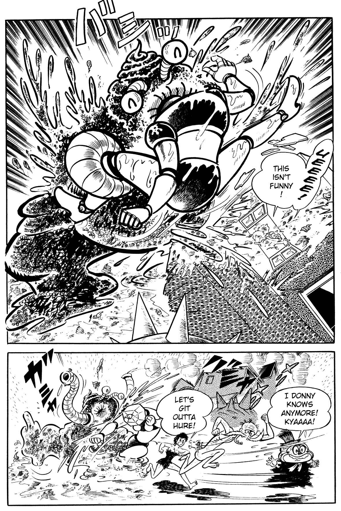 Page 29 Chapter Unknown_798a Kikkai vs Omorai
