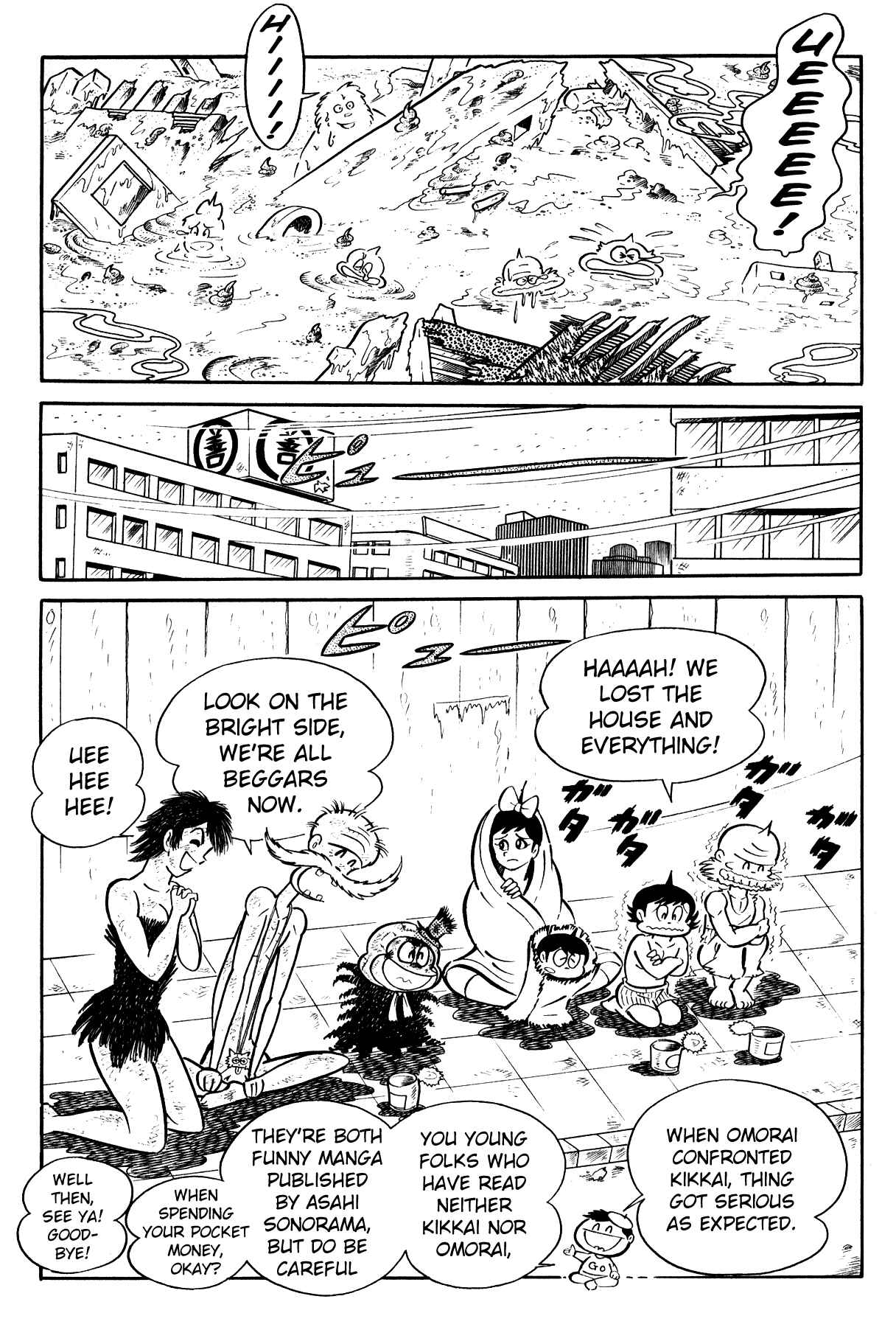 Page 30 Chapter Unknown_798a Kikkai vs Omorai
